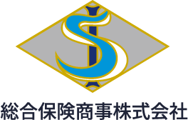 総合保険商事株式会社